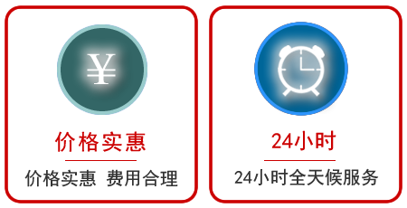  广汉汽车中途送油救援电话